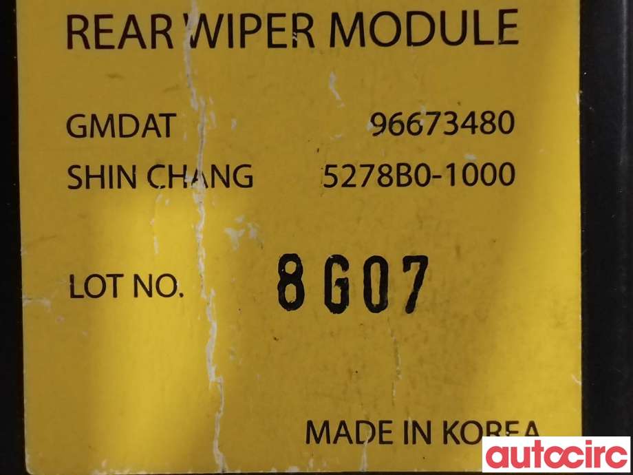 Rele diverse til Opel Antara 2007-2013  (OPEL|96673480)