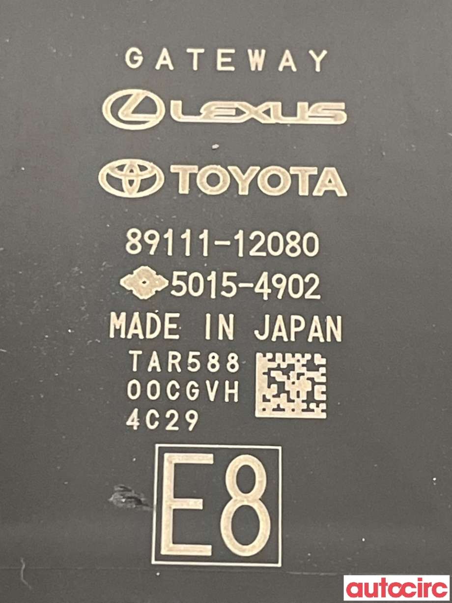 Styreenhet diverse til Toyota Corolla 2019-->>  (TOYOTA|8911112170|89111-12080)
