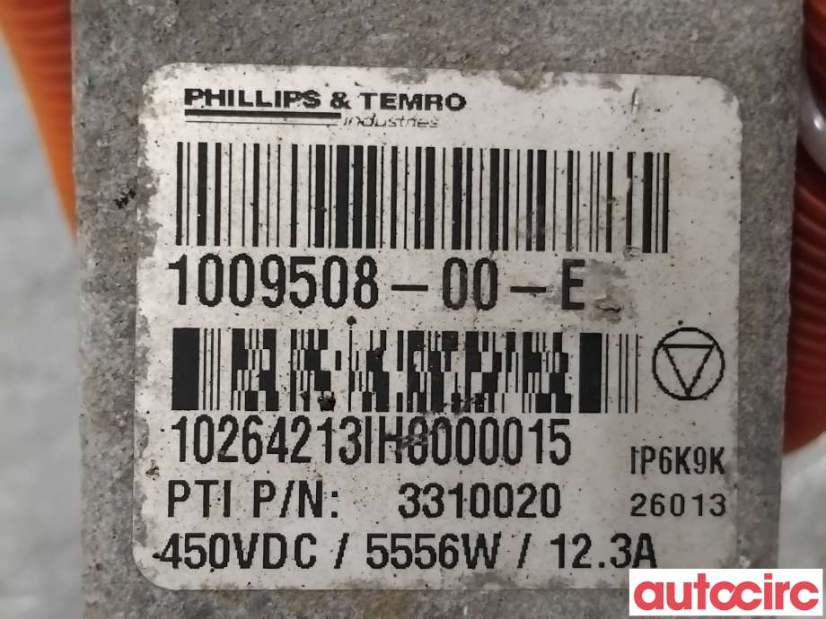 Diverse deler til Tesla Model S 2013-2016 (Fase 1)  (TESLA|1038901-00-F||1009508-00-E)