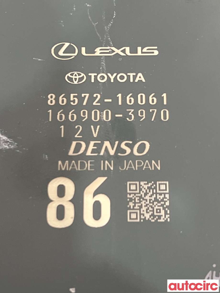 Styreenhet diverse til Toyota Corolla 2019-->>  (TOYOTA|8657216061|166900-3970|86572-16061)