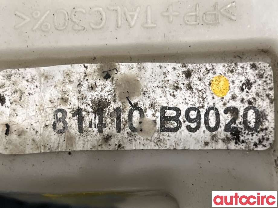Låsekasse venstre bak til Hyundai i10 2008-2013 (Type I)  (HYUNDAI|81410B9020||81110B9020)