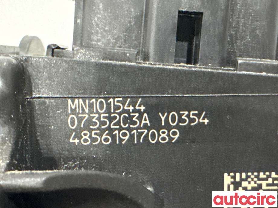 Pedal gass til Mitsubishi Outlander 2007-2010 (Type II, Fase 1)  (MITSUBISHI|MN101544|)