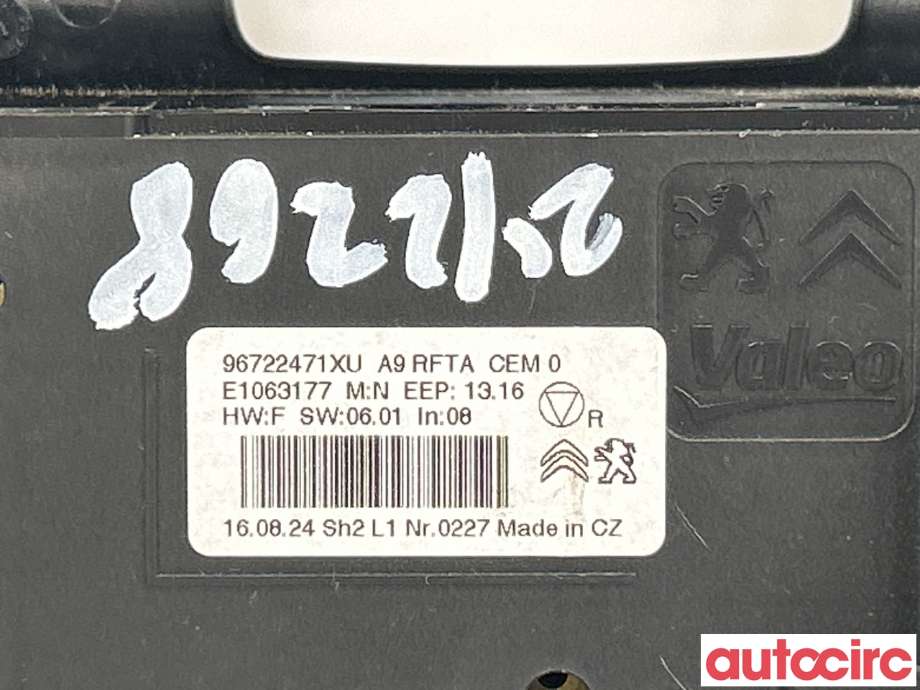 Varmeapparat betjening til Peugeot 2008 2013-2019 (Type I)  (PEUGEOT|9819570680|96722471XU)