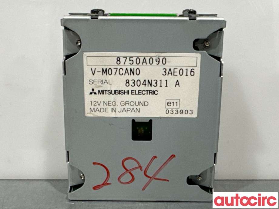 Styreenhet diverse til Mitsubishi Outlander, 2007-2010 (Type II, Fase 1)  (MITSUBISHI|8750A090)