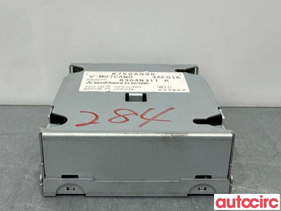 Styreenhet diverse til Mitsubishi Outlander 2007-2010 (Type II, Fase 1)  (MITSUBISHI|8750A090|)