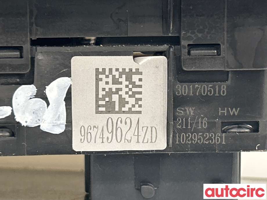 Bryter ruteheis til Peugeot 2008 2013-2019 (Type I) (PEUGEOT|96749624ZD)