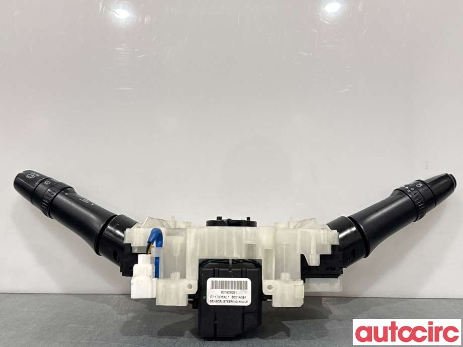 Bryter combi til Mitsubishi Outlander 2007-2010 (Type II, Fase 1) (MITSUBISHI|8600A858||8600A326)