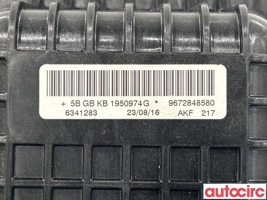 Airbag passasjer til Peugeot 2008 2013-2019 (Type I) (PEUGEOT|9672848580)