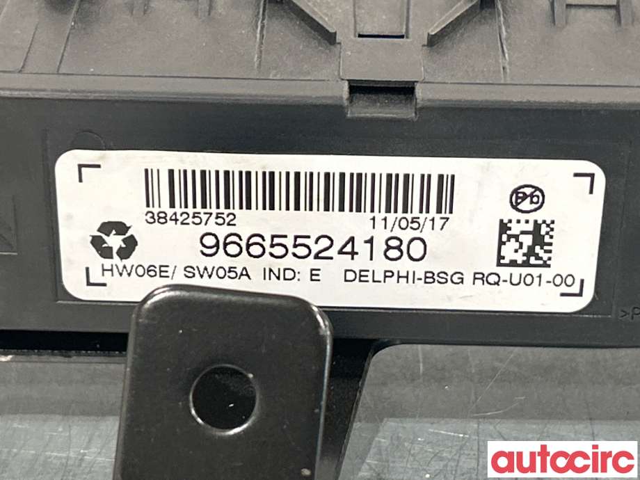 Styreenhet hengerfeste til Peugeot 2008 2013-2019 (Type I)  (PEUGEOT|9665524180)