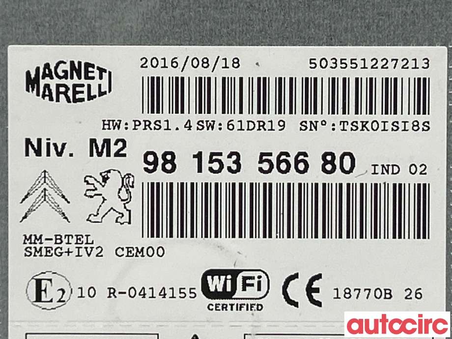 Bilstereo til Peugeot 2008 2013-2019 (Type I)  (PEUGEOT|1681639180|9815356680)