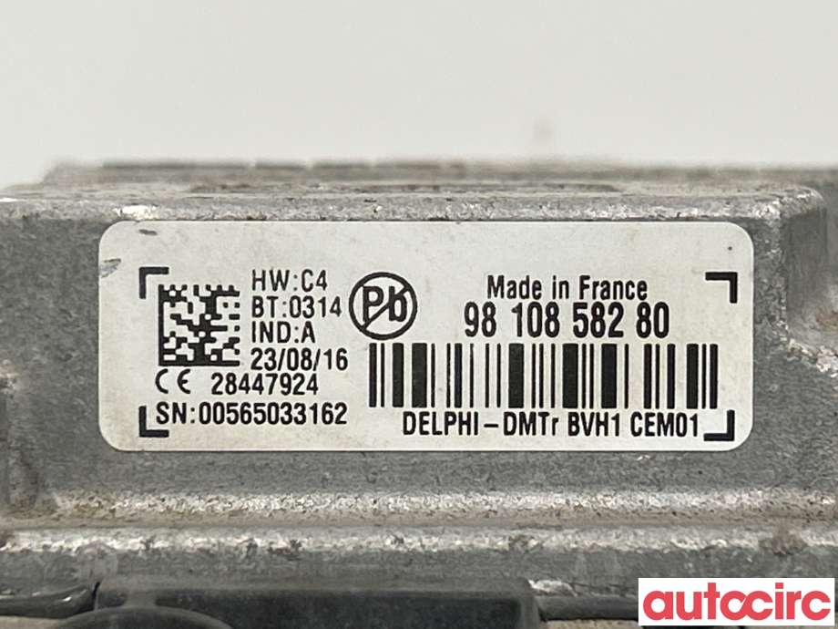 Styreenhet diverse til Peugeot 2008 2013-2019 (Type I)  (PEUGEOT|9810858280|28447924)