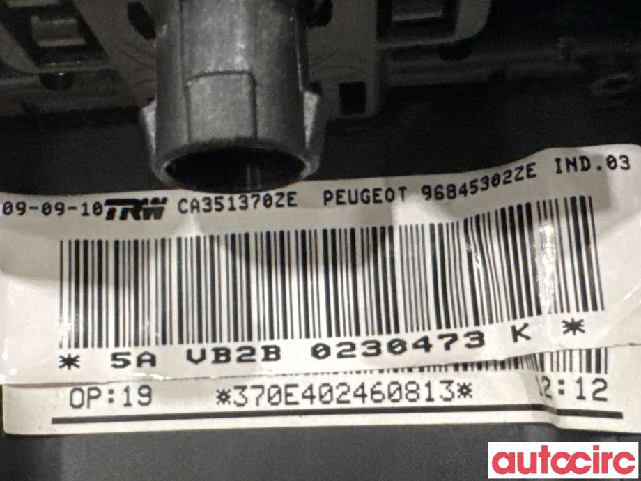 Airbag rattpute til Peugeot 5008 2010-2017 (Type I)  (PEUGEOT|4112PF|CA351370ZE|96845302ZE)