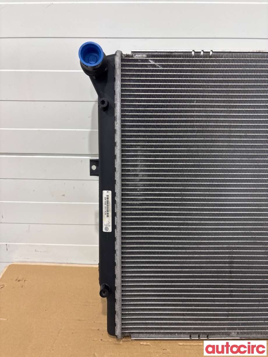Radiator (manuell gir) til VW Passat 2011-2015 (B7) (B7) (VOLKSWAGEN|1K0121251DM|1K0121251AB)