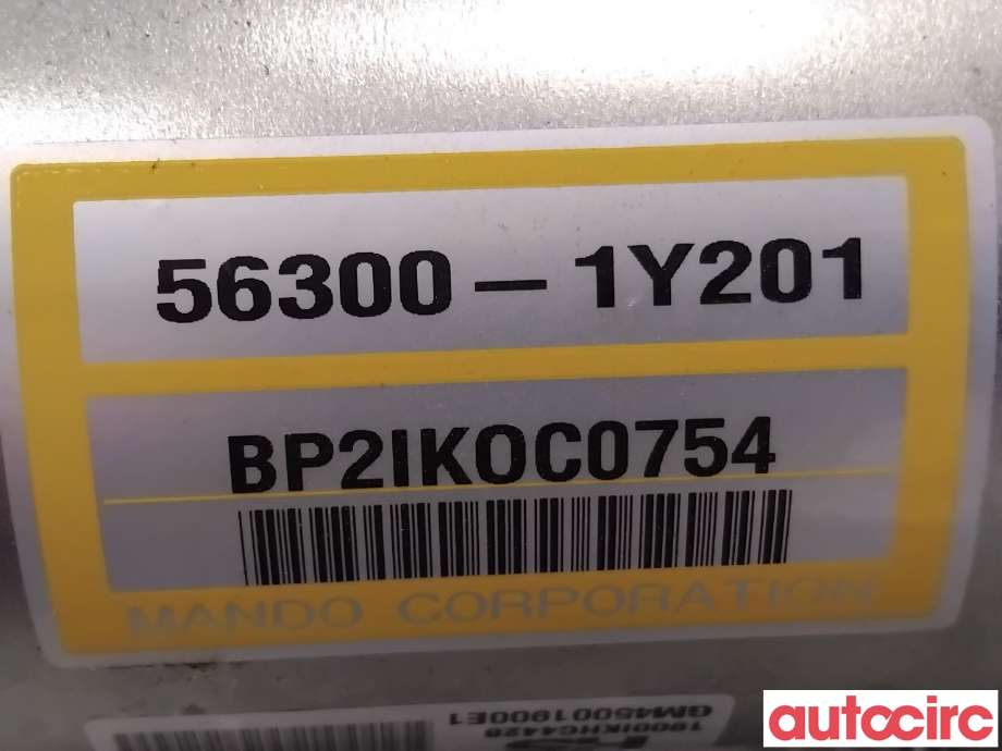 Rattaksel elektrisk servo til Kia Picanto 2011-2017 (Type II)  (KIA|563101Y200||56300-1Y201)