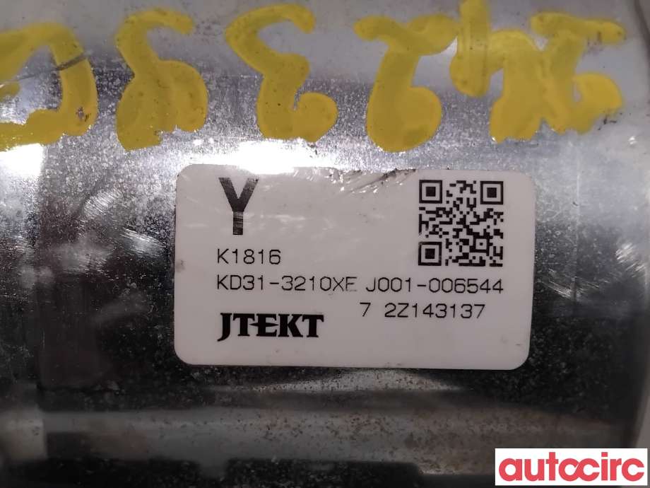 Rattaksel elektrisk servo til Mazda CX-5 2012-2017 (Type I)  (MAZDA|KD31-32-150B|J001-006544|KD31-3210XE)