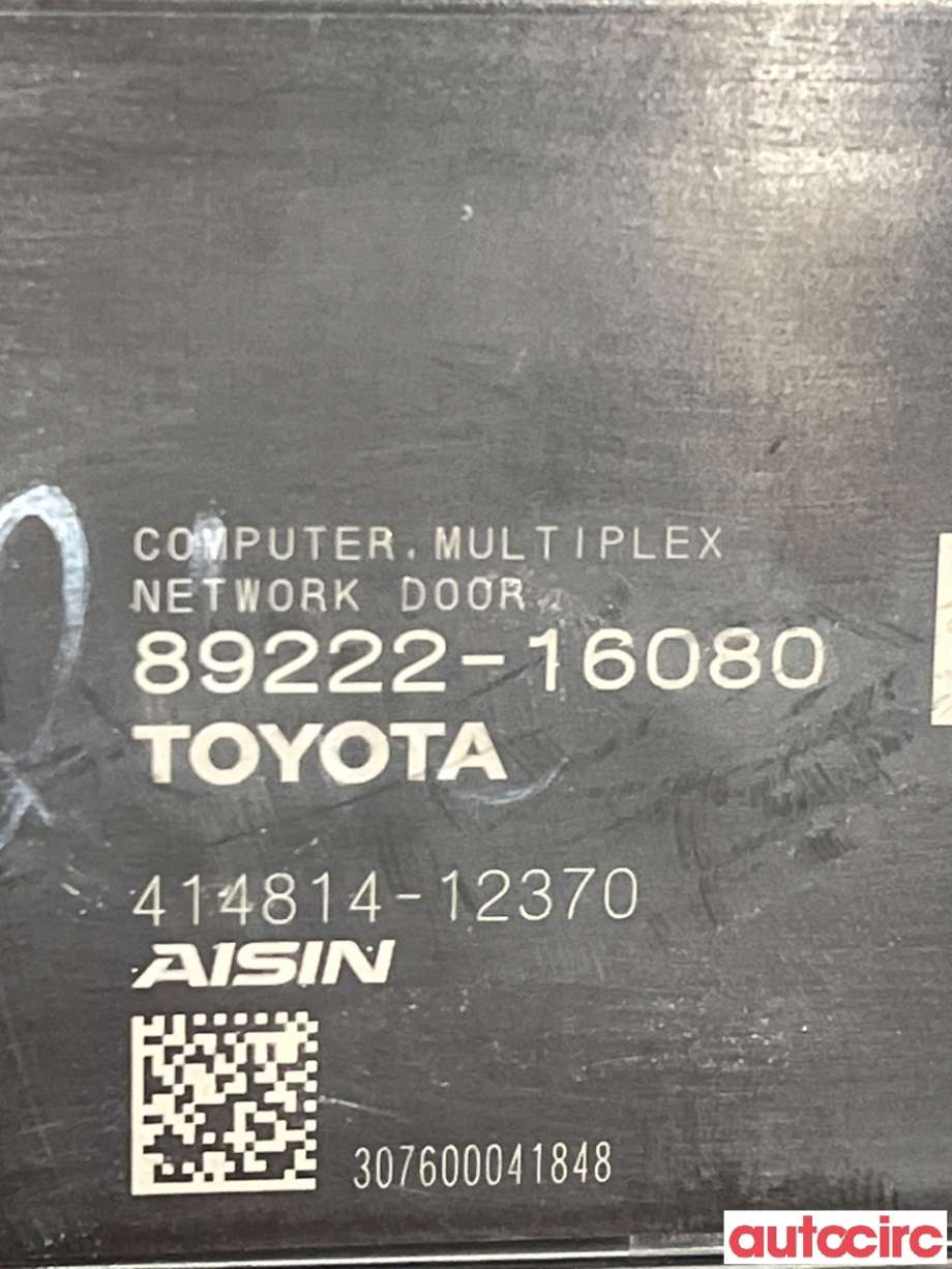Styreenhet elektrisk bakluke til Toyota Corolla 2019-->>  (TOYOTA|8922216080|89222-16080)