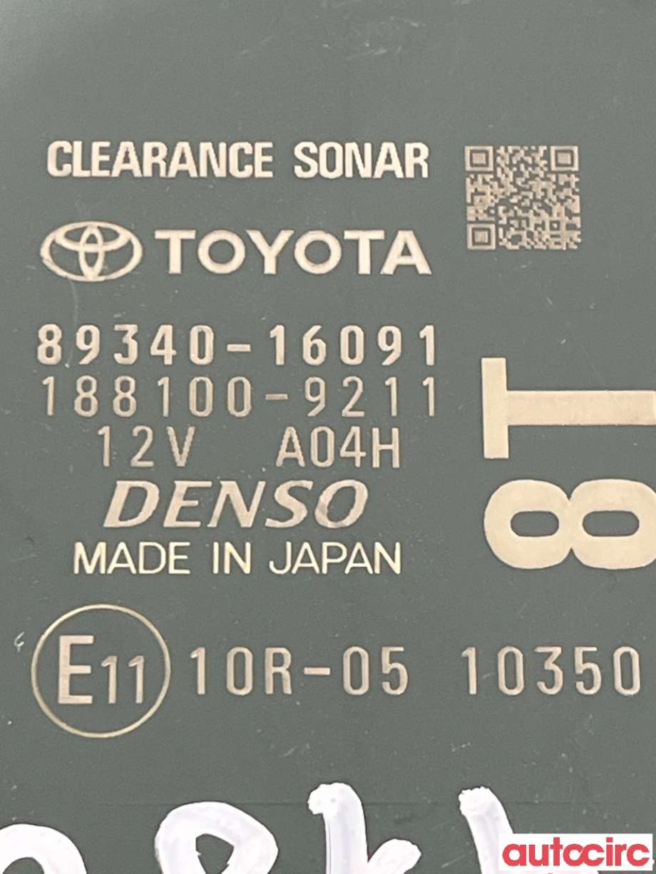 Styreenhet parkering til Toyota Corolla 2019-->> (TOYOTA|8934016091)