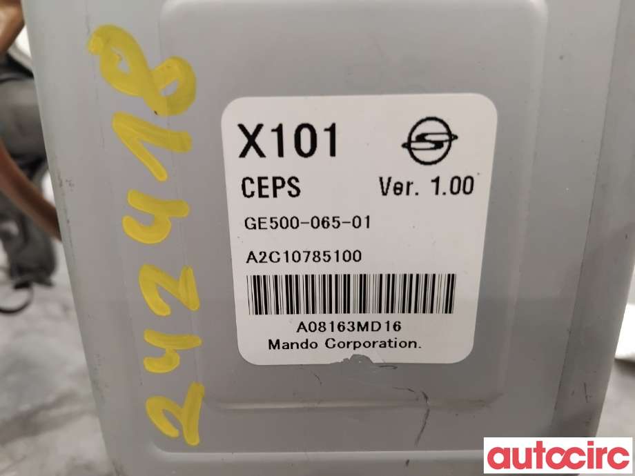 Rattaksel elektrisk servo til SsangYong Tivoli 2016-->>  (SSANGYONG|4621035061|GE500-065-01|46200-35061)