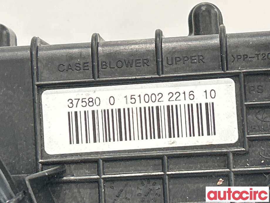 Kjølevifte til Kia Soul 2014-2019 (Type II)  (KIA|37580E4000|)