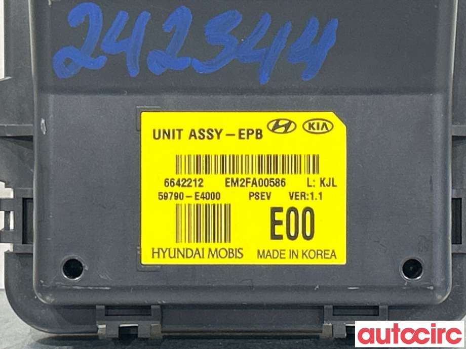 Styreenhet elektrisk parkbrems (EPB - Electric Parking Brake) til Kia Soul 2014-2019 (Type II) (KIA|59790E4000)