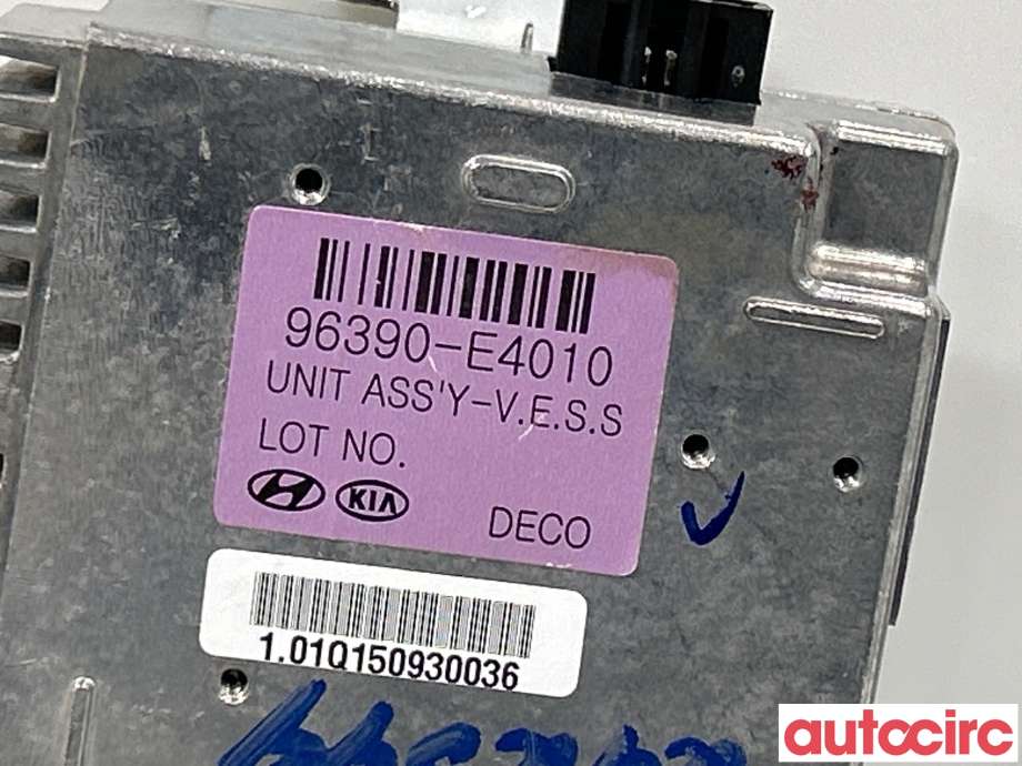 Styreenhet diverse til Kia Soul 2014-2019 (Type II)  (KIA|96390E4010)