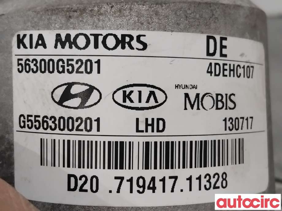 Servo pumpe elektrisk til Kia Niro 2016-2021 (KIA|56330F2000|G556300201|56300G5201)