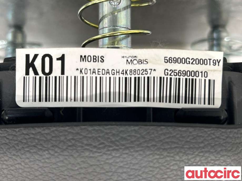 Airbag rattpute til Hyundai Ioniq Electric 2016-2019 (Fase 1) (HYUNDAI|56900G2000T9Y)