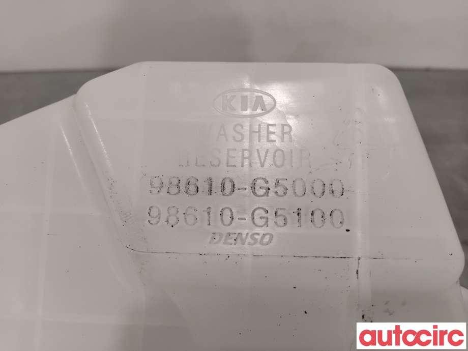 Spylertank til Kia Niro 2016-2021  (KIA|98610G5100||98610-G5100)