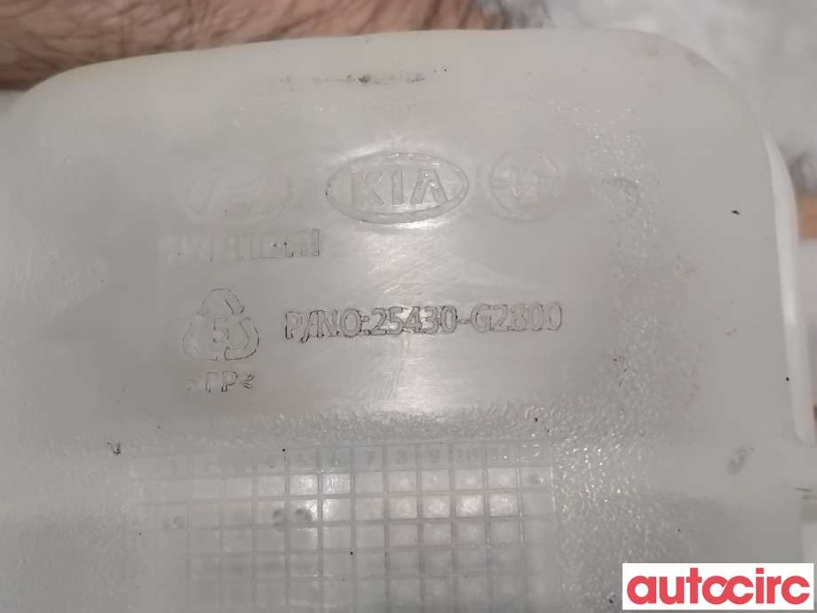 Ekspansjonstank til Kia Niro 2016-2021  (KIA|25430G2800||25430-G2800)