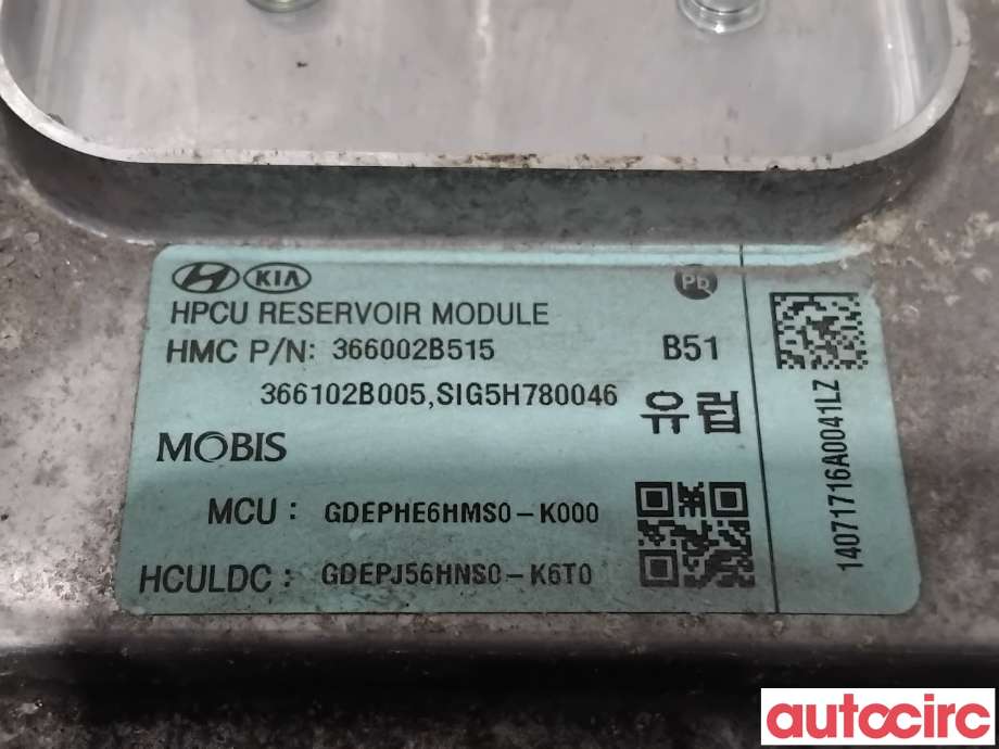 DCDC converter hybrid til Kia Niro 2016-2021  (KIA|366002B515|GDEPHE6HMS0-K000)