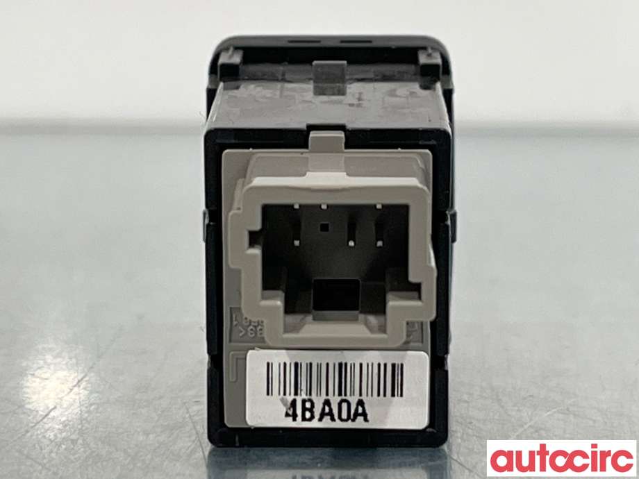 Bryter diverse til Nissan Qashqai 2014-2021 (Type II)  (NISSAN|251414BA0A)