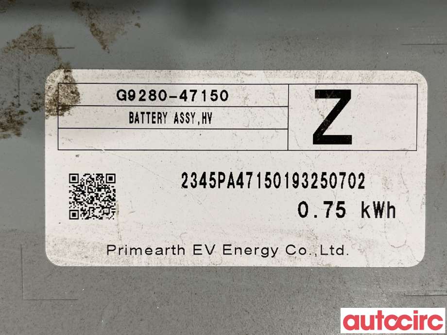 Batteripakke elbil til Toyota Corolla 2019-->> (TOYOTA|G951047121|G9280-47150)