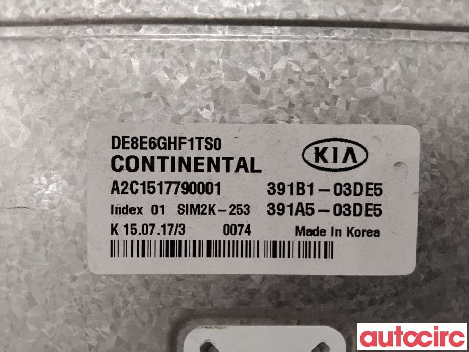 Styreenhet motor til Kia Niro 2016-2021  (KIA|391A503DE5|A2C1517790001|391B1-03DE5)