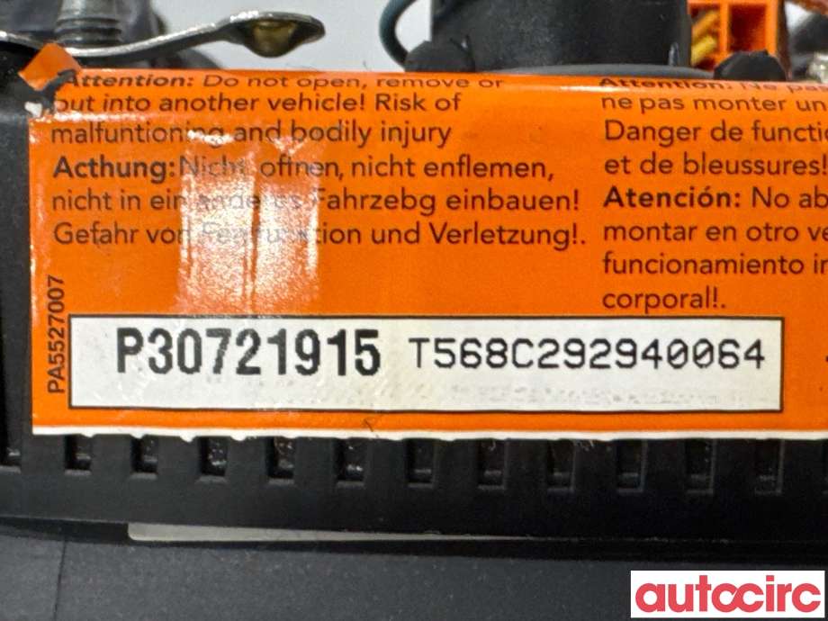 Airbag rattpute til Volvo V70 2007-2013 (Type III, Fase 1) (VOLVO|31332820||30721915)