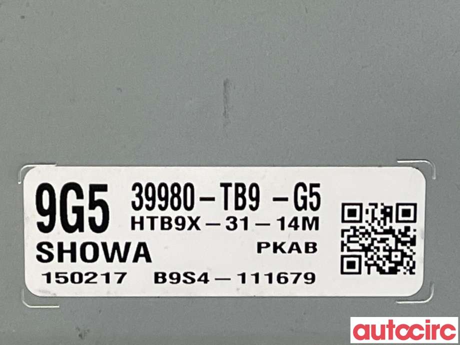 Styreenhet servo til Honda Civic 2012-2015 (Type IX, Fase 1) (HONDA|39980-TB9-G51|39980-TB9-G5)