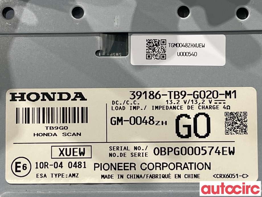 Bilstereo forsterker til Honda Civic 2012-2015 (Type IX, Fase 1)  (HONDA|39186-TB9-G02|39186-TB9-G020)