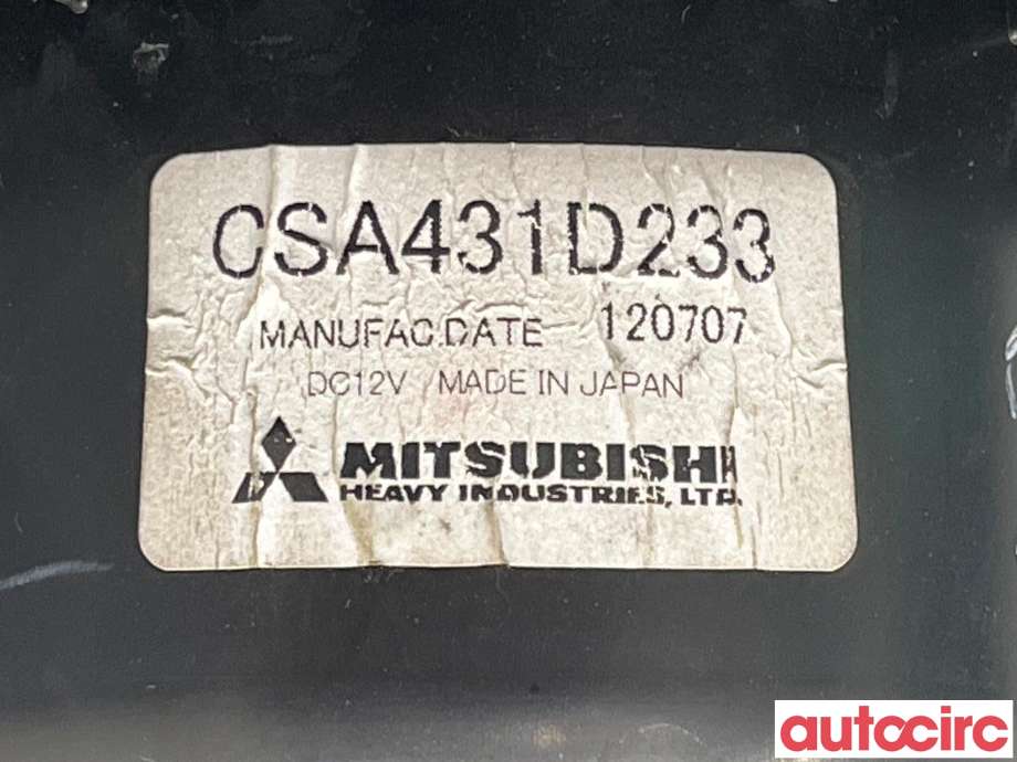 Varmeapparat motor til Mitsubishi Outlander 2012-2015 (Type III, Fase 1)  (MITSUBISHI|7802A238|CSA431D233)