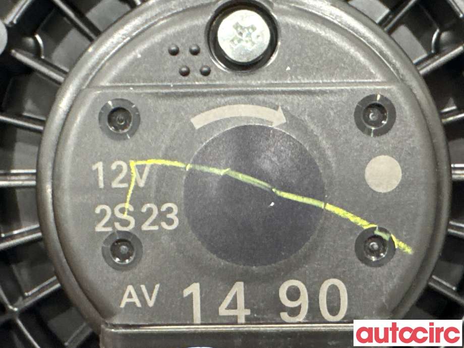 Varmeapparat motor til Suzuki SX4 S-CROSS 2013-->> (Type II) (SUZUKI|74150-61MA0|)