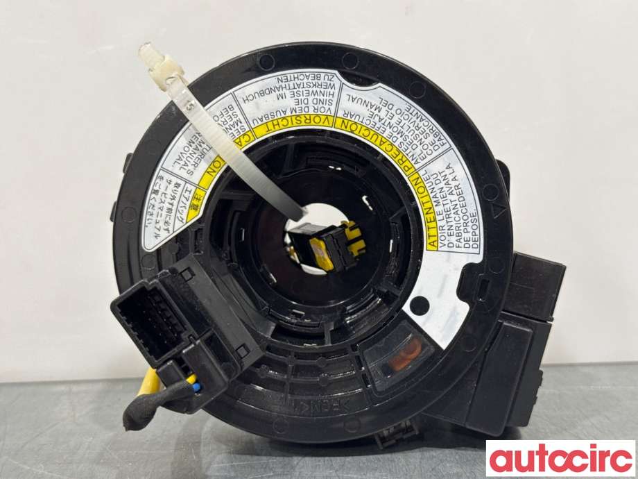 Airbag slepering til Suzuki SX4 S-CROSS, 2013-->> (Type II)  (SUZUKI|37480-64J70)