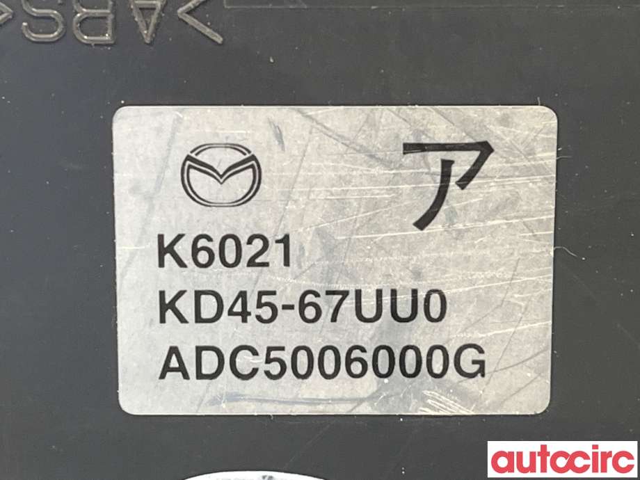 Styreenhet parkering til Mazda CX-5 2012-2017 (Type I) (MAZDA|KF01-67-UU0|KD45-67UU0)