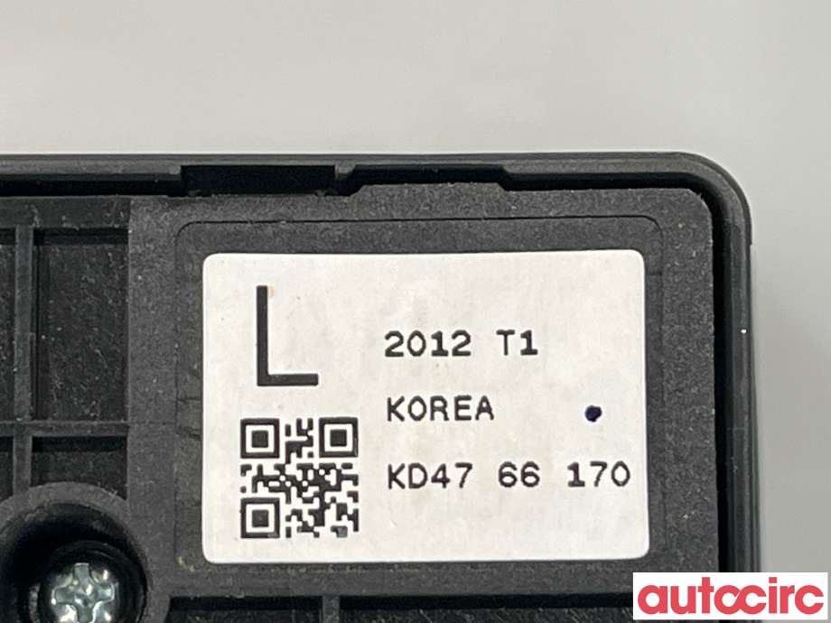 Bryter diverse til Mazda CX-5 2012-2017 (Type I)  (MAZDA|KD47-66-170|KD4766170)