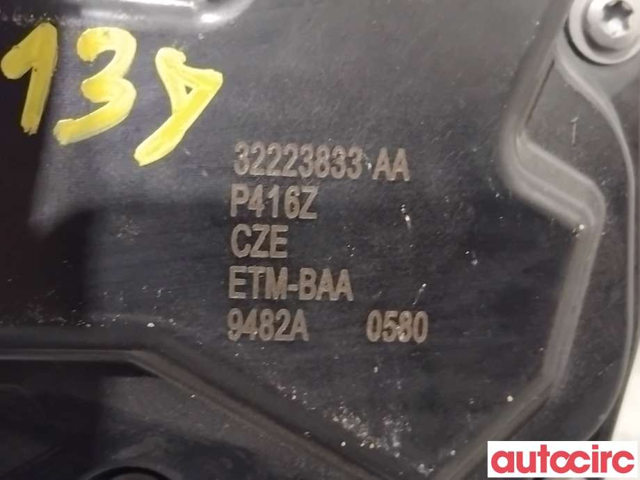 Spjeldhus til Volvo XC90 2015-2025 (Type II) (VOLVO|32223833|)