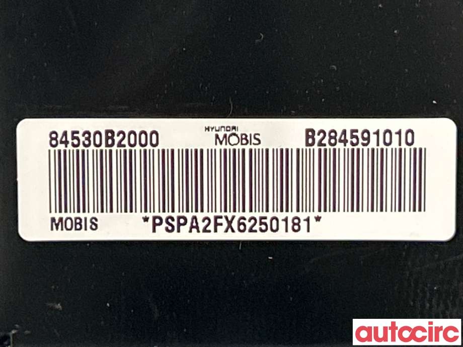 Airbag passasjer til Kia Soul 2014-2019 (Type II)  (KIA|84530B2000)