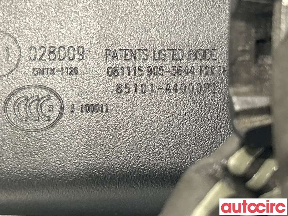 Speil innvendig til Kia Soul 2014-2019 (Type II)  (KIA|85101A4000)