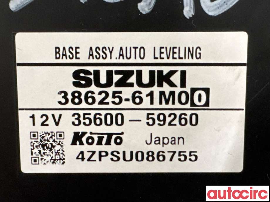 Styreenhet diverse til Suzuki SX4 S-CROSS 2013-->> (Type II) (SUZUKI|38620-61M00||38625-61M00)