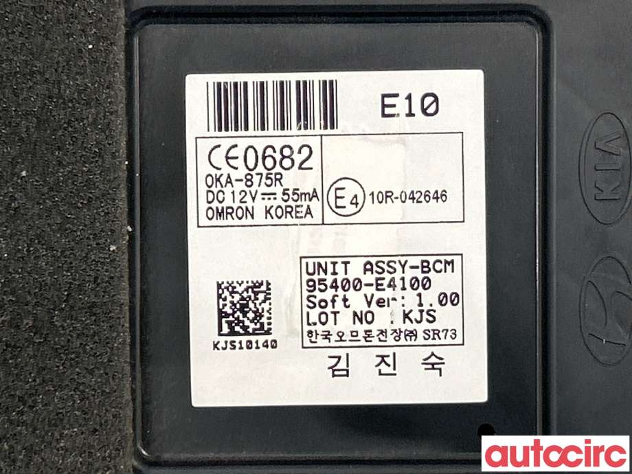 Styreenhet comfort (BCM) til Kia Soul 2014-2019 (Type II)  (KIA|95400E4100)