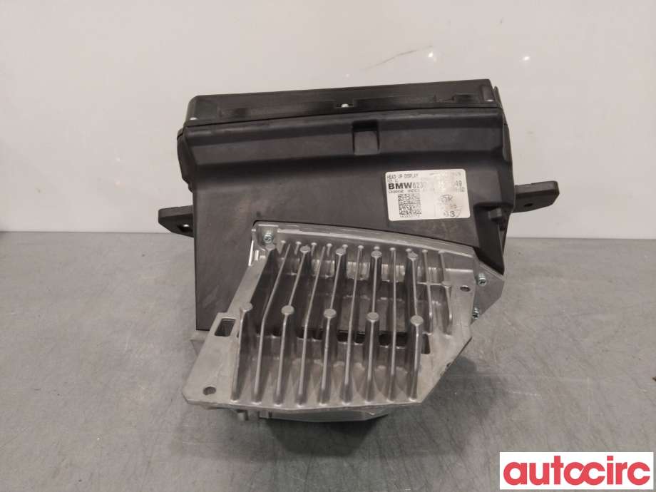 Multimedia display (MCU - Media Controller Unit) til BMW X3 2010-2017 (F25) (F25) (BMW|62306815503|BM-0550-021|62309352049)