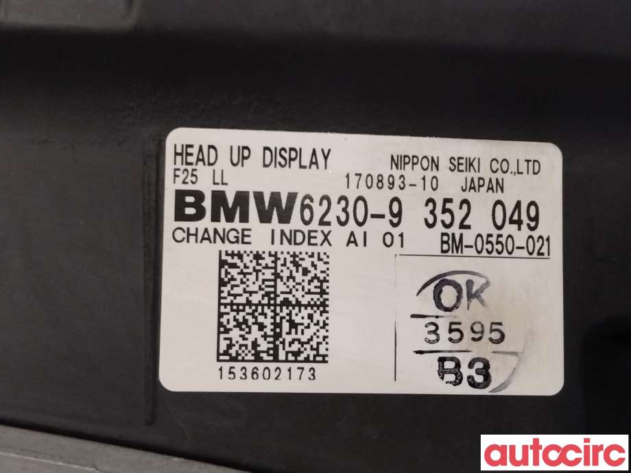 Multimedia display (MCU - Media Controller Unit) til BMW X3 2010-2017 (F25) (F25) (BMW|62306815503|BM-0550-021|62309352049)