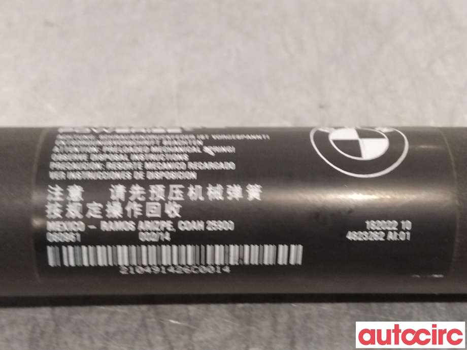 Baklukedemper til BMW X5 2013-2018 (F15) (F15) (BMW|51247294470)
