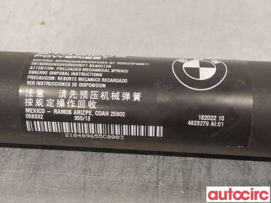 Baklukedemper til BMW X5 2013-2018 (F15) (F15) (BMW|51247294469)